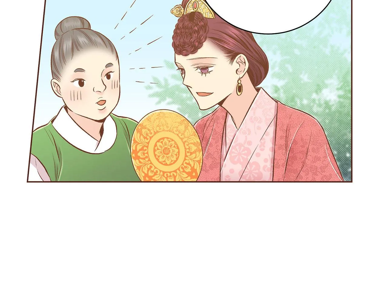 第188话 太后的计划 第52页