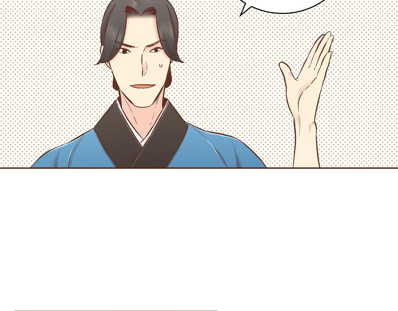 第188话 太后的计划 第72页