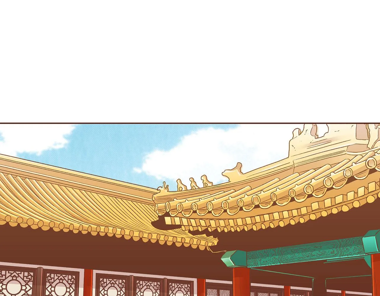 第186话 改变的第一步 第5页