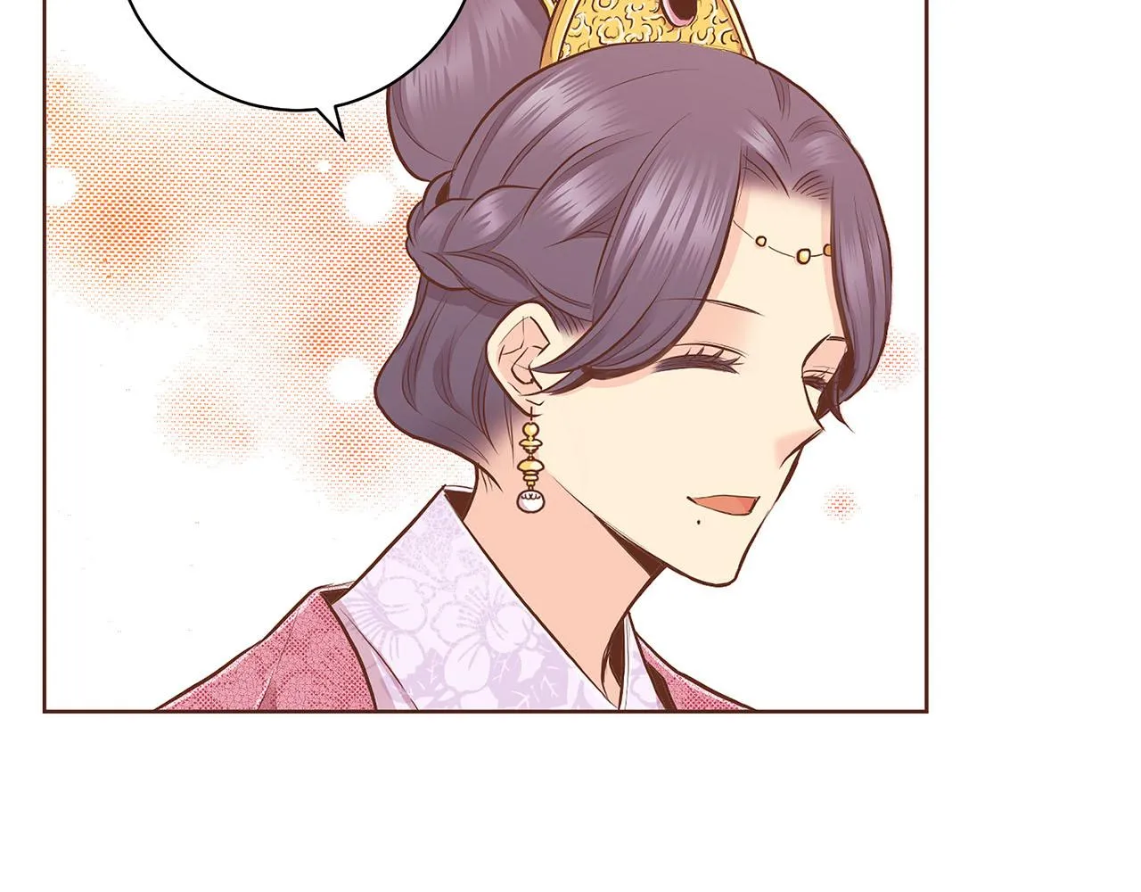 第186话 改变的第一步 第25页