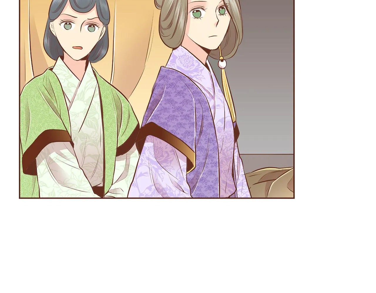 第186话 改变的第一步 第29页