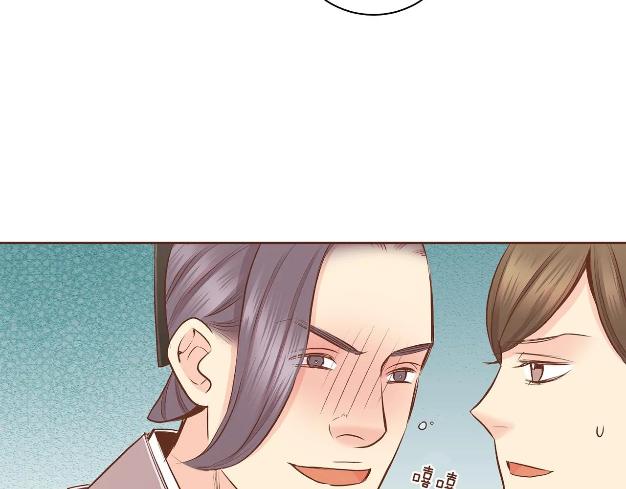 第186话 改变的第一步 第78页