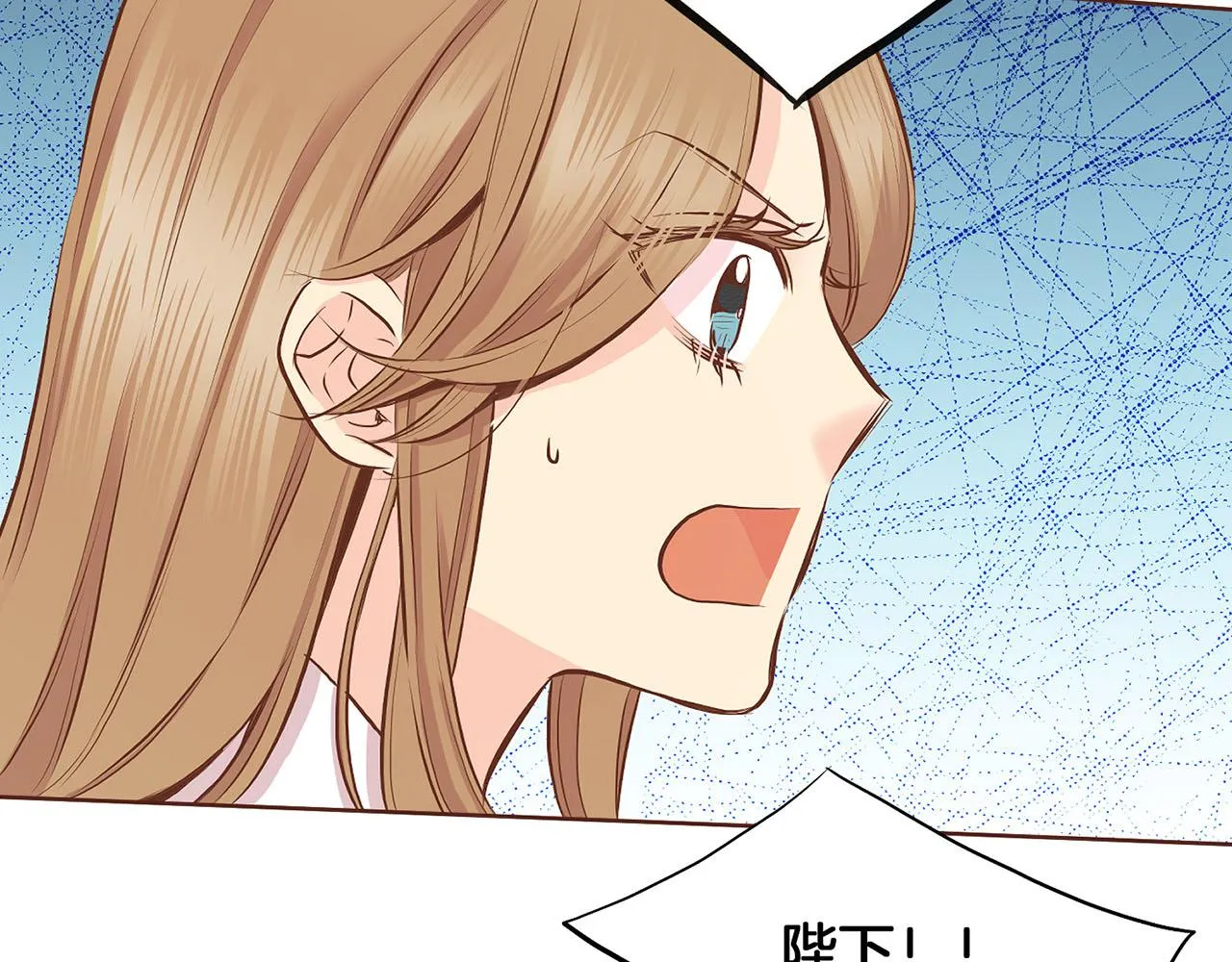 第185话 慢慢破碎的感情 第28页