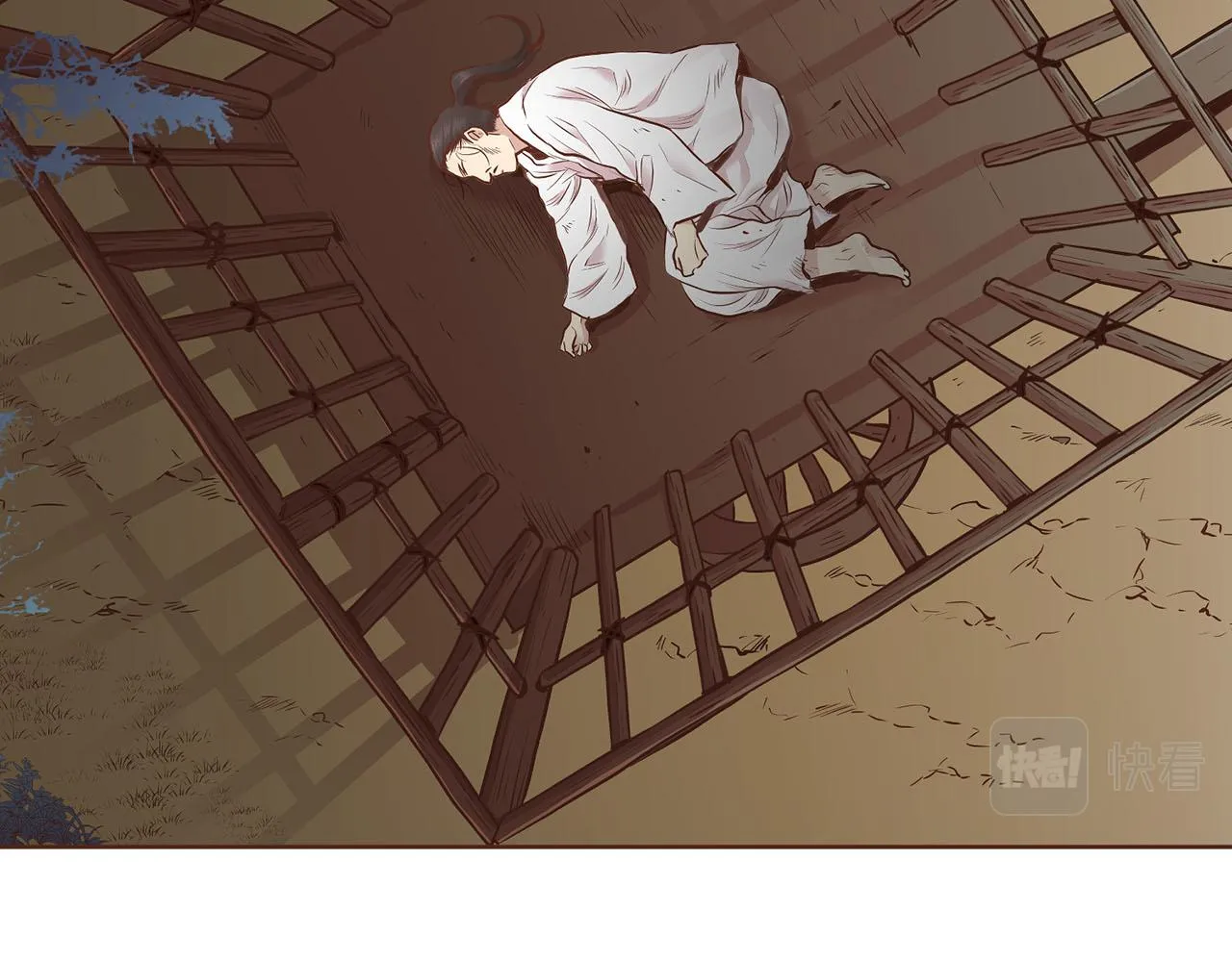 第185话 慢慢破碎的感情 第44页