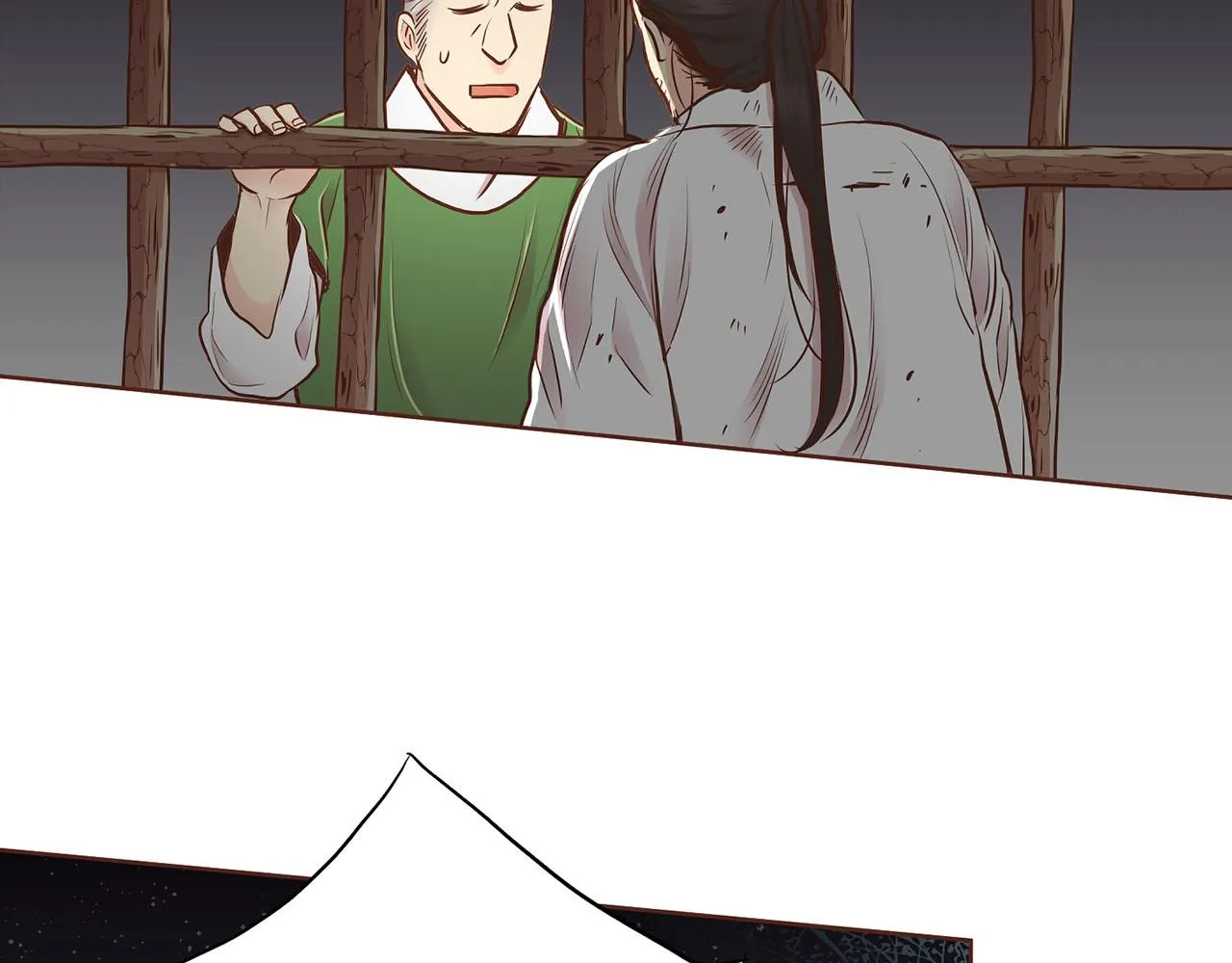 第185话 慢慢破碎的感情 第47页