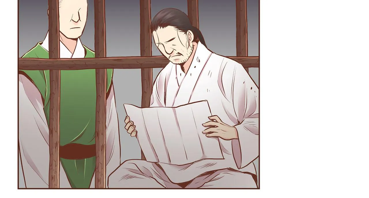 第185话 慢慢破碎的感情 第51页