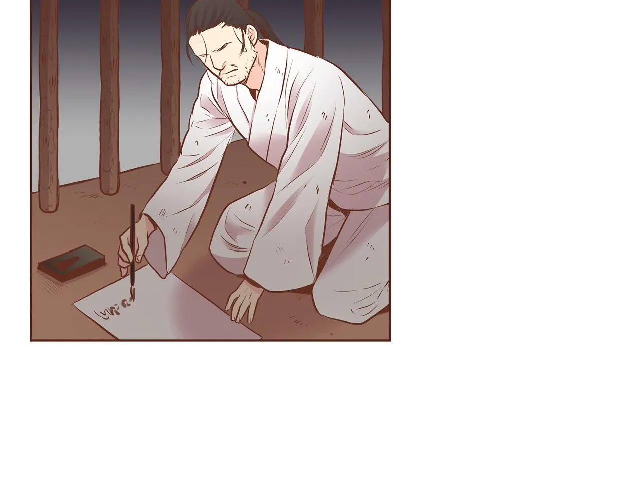 第185话 慢慢破碎的感情 第76页