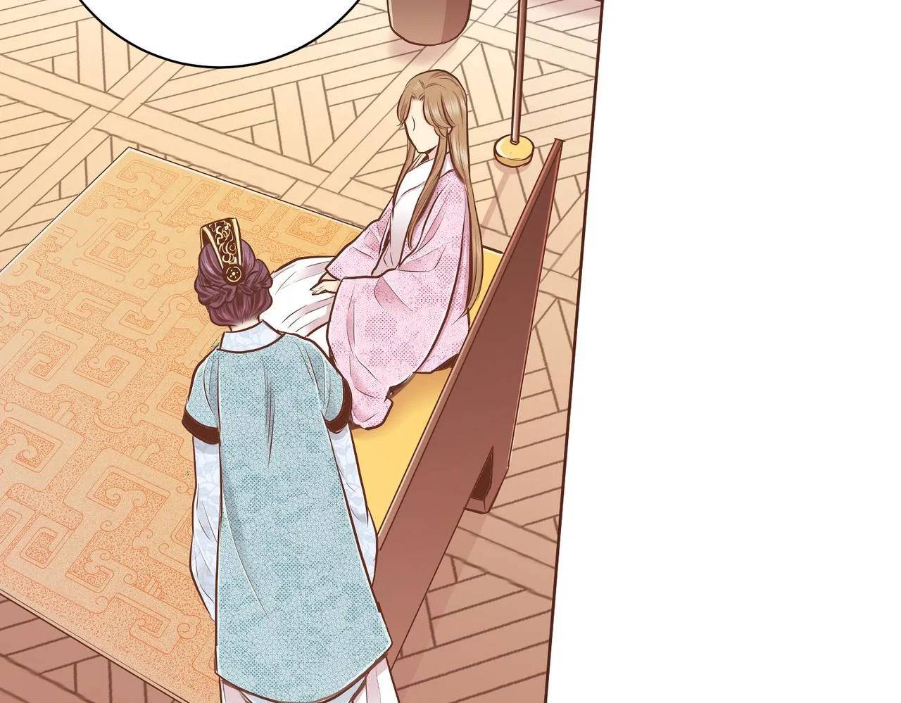 第184话 表面与裏面 第4页