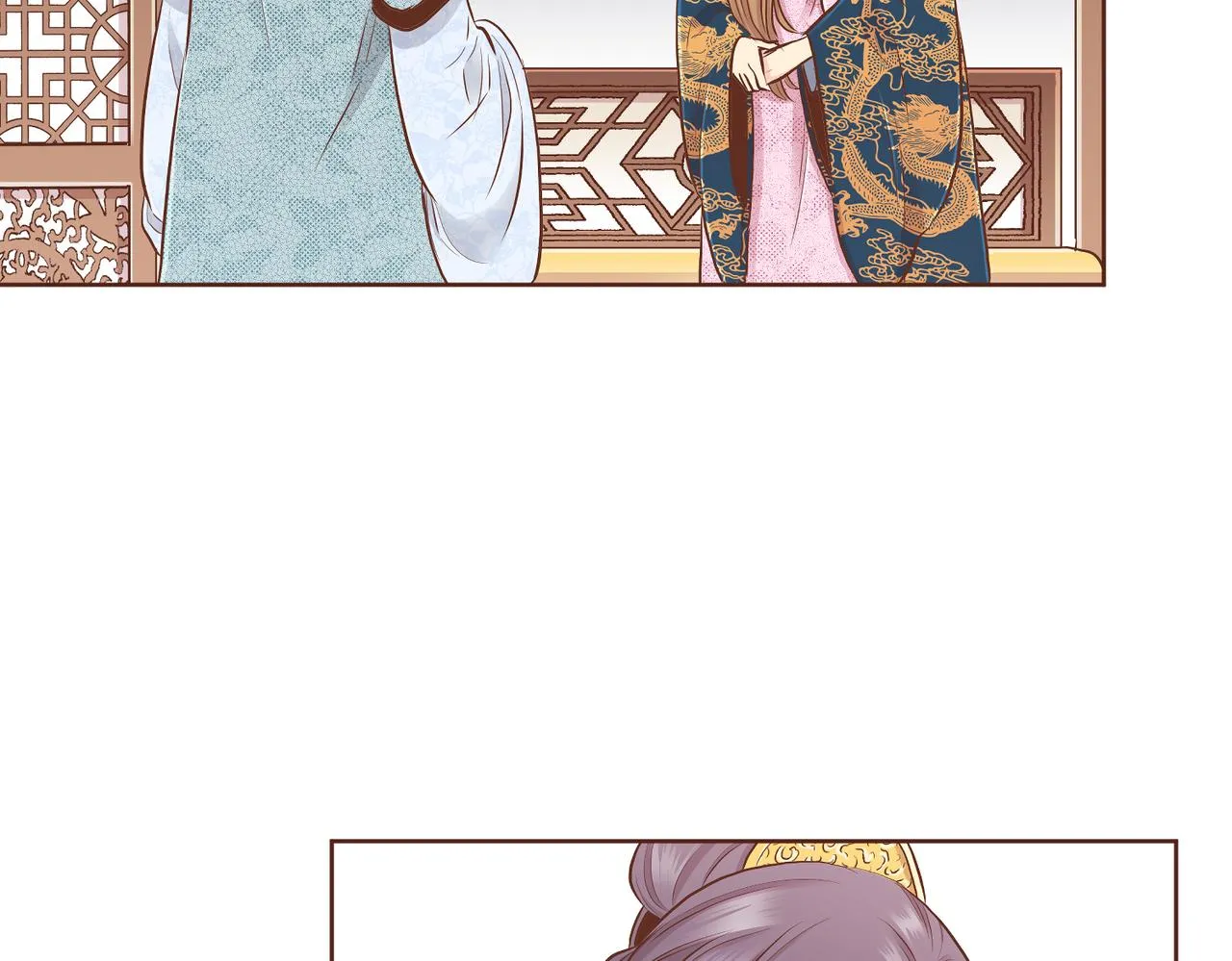 第184话 表面与裏面 第43页