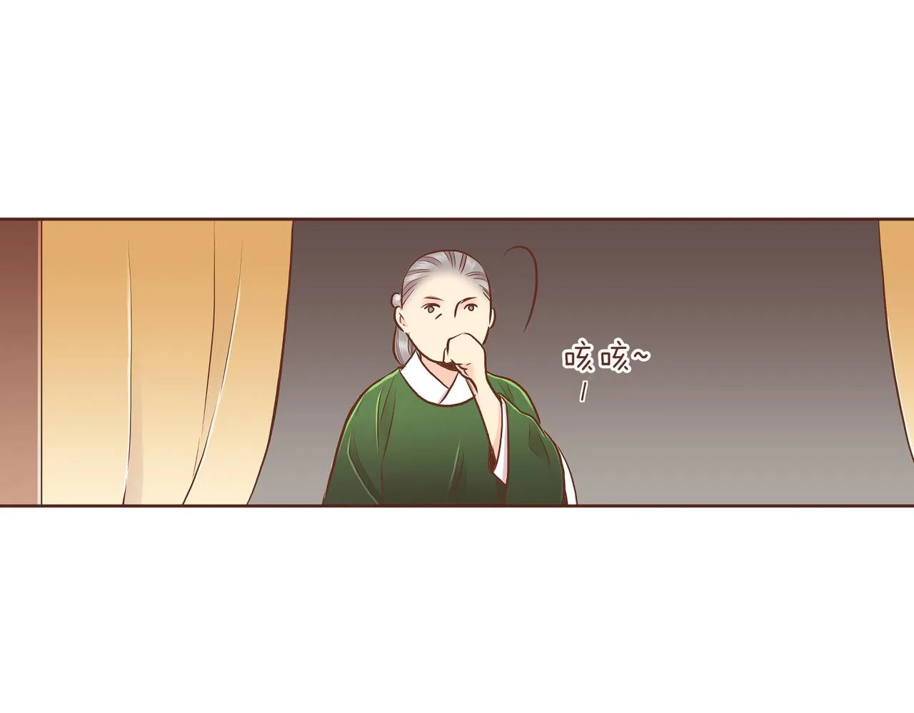 第184话 表面与裏面 第45页