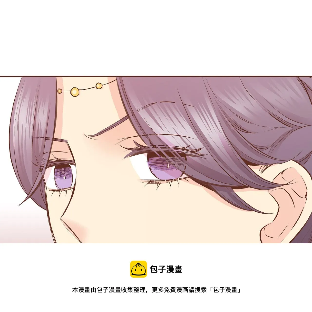 第184话 表面与裏面 第50页