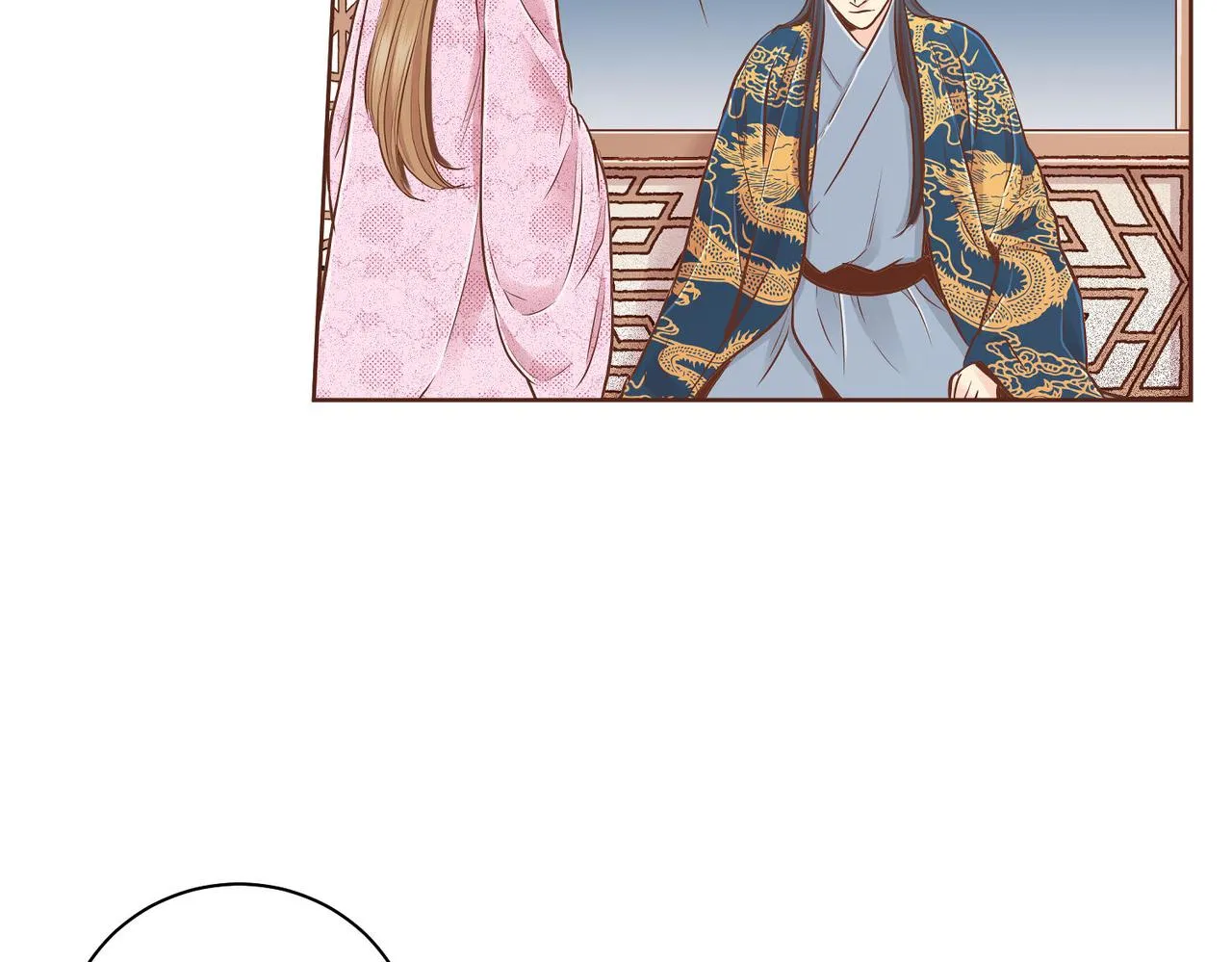 第184话 表面与裏面 第56页