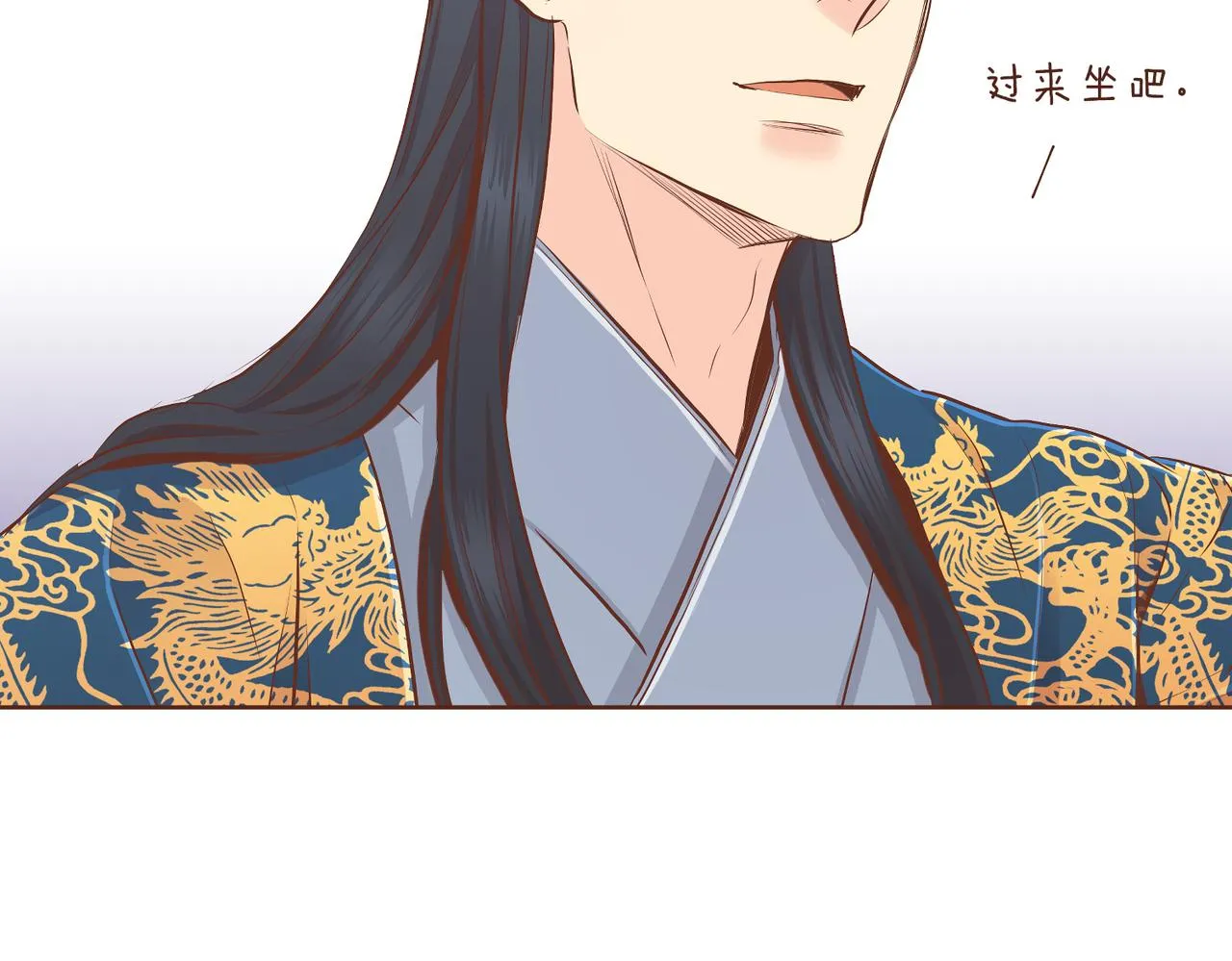 第184话 表面与裏面 第61页