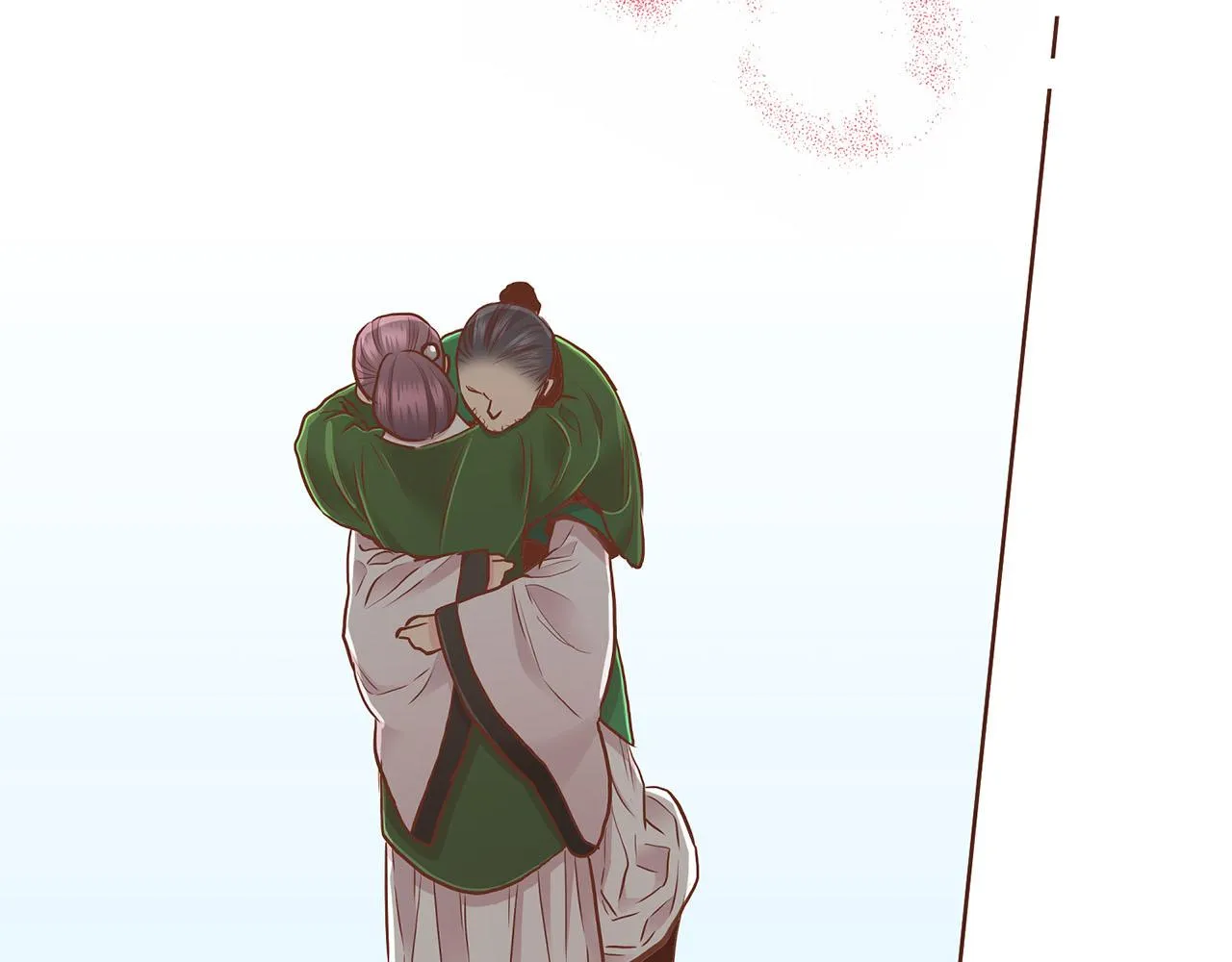 第183话 苦恋之人 第21页