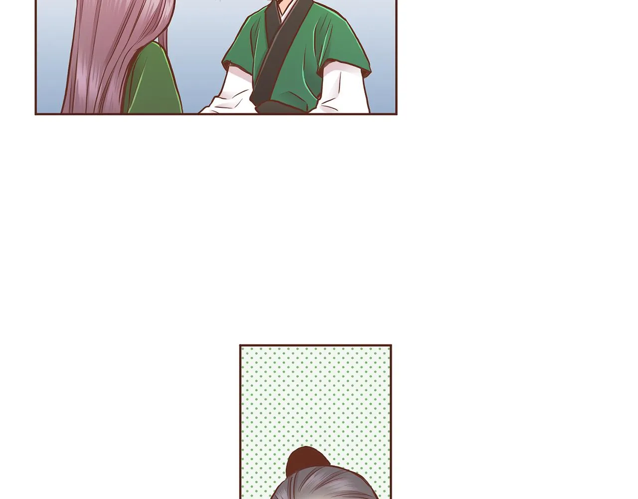 第183话 苦恋之人 第37页