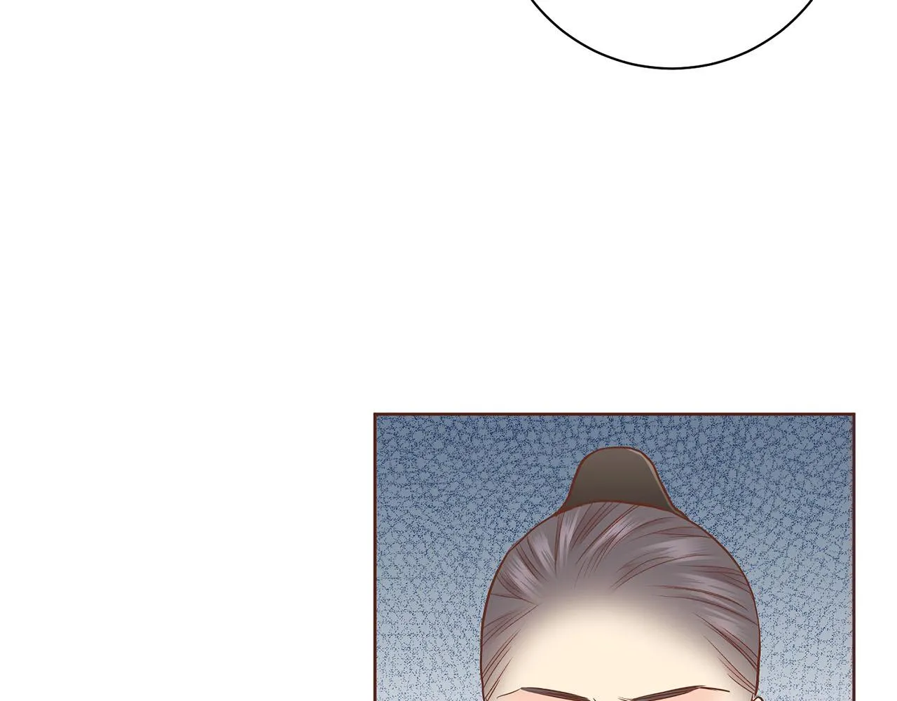 第183话 苦恋之人 第49页