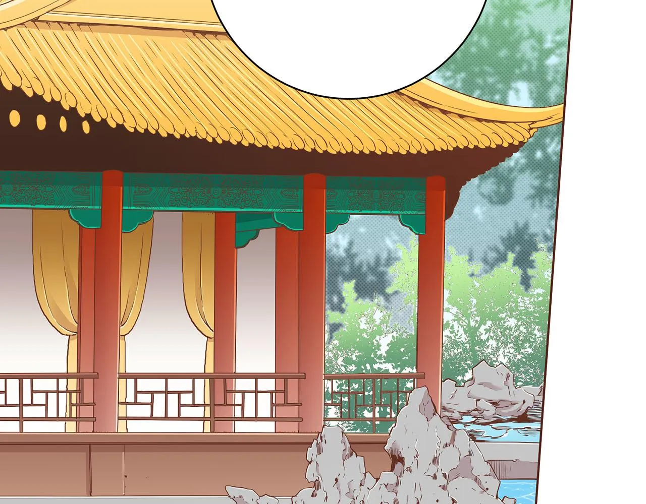 第180话 我要改变 第6页