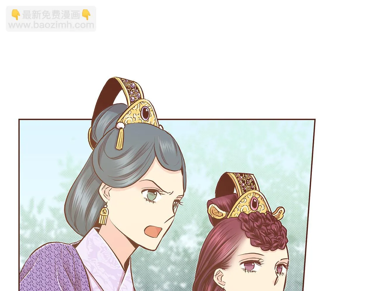 第180话 我要改变 第15页