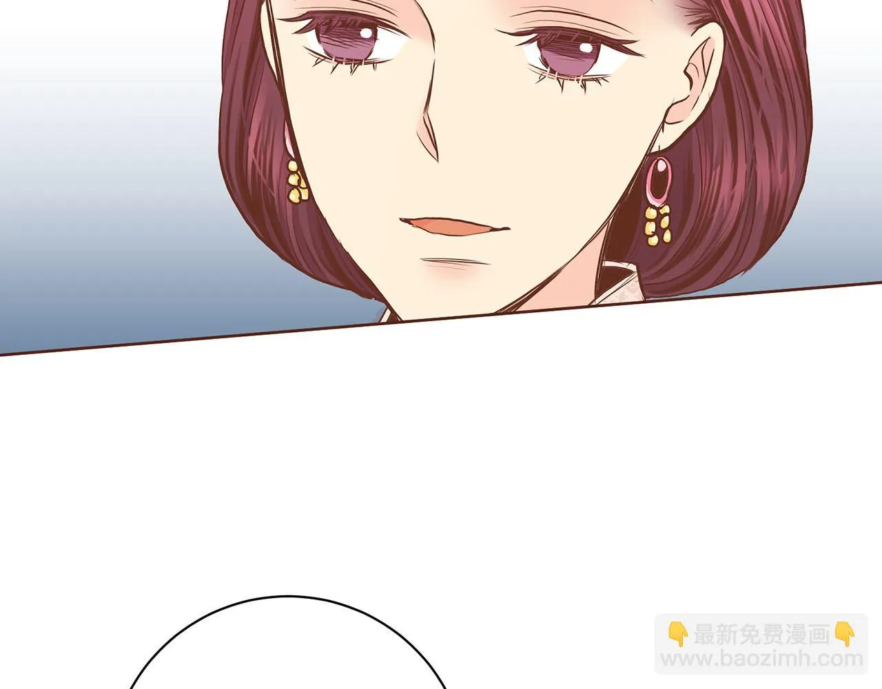 第180话 我要改变 第22页