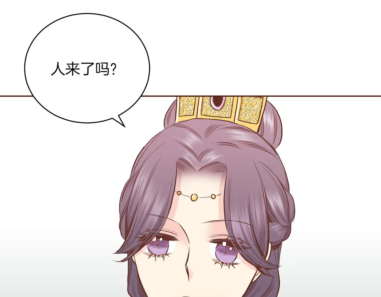 第180话 我要改变 第48页