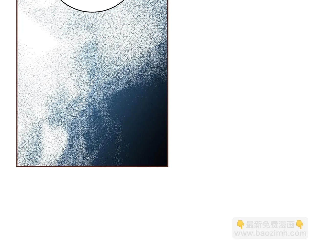 第180话 我要改变 第67页
