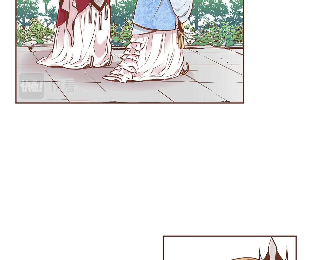 第181话 不信任的开始 第29页