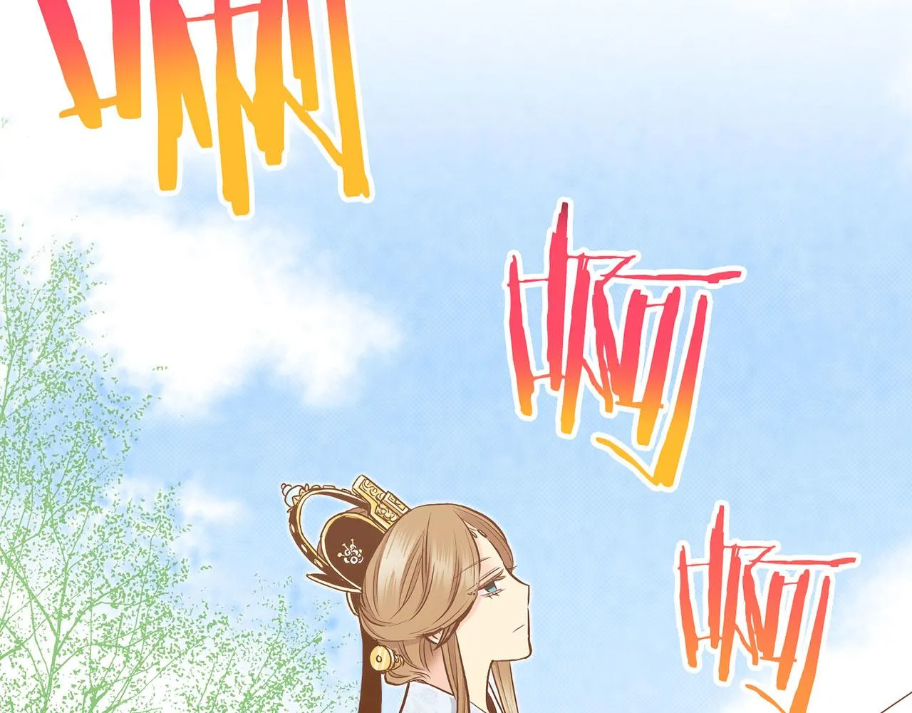 第181话 不信任的开始 第42页