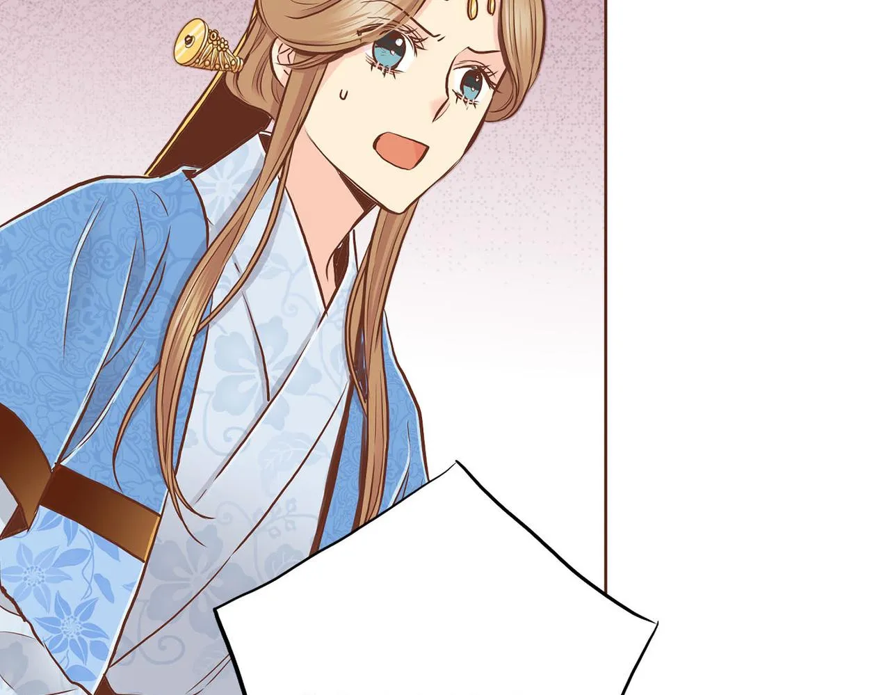 第181话 不信任的开始 第76页