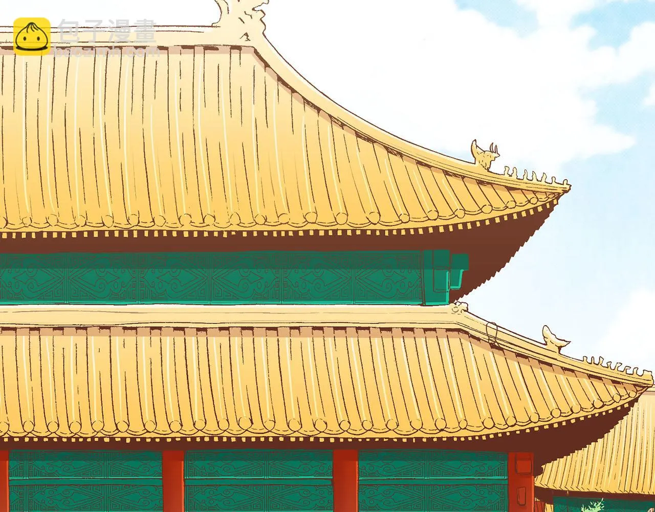 第179话 各自的心情 第6页