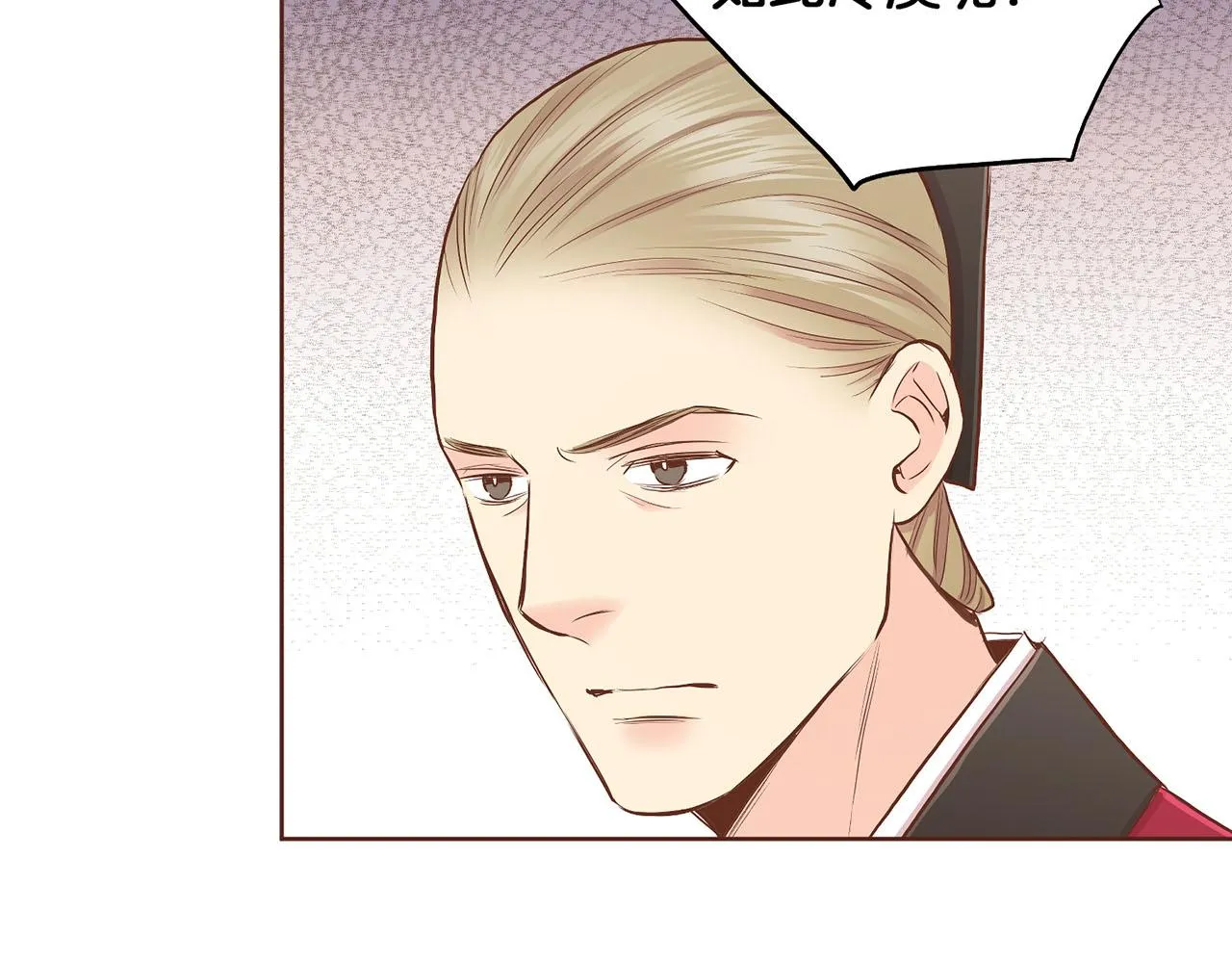 第179话 各自的心情 第19页