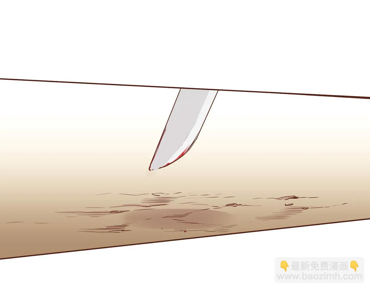 第179话 各自的心情 第48页