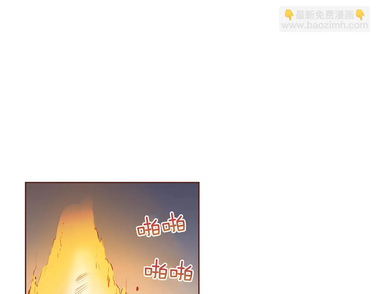 第179话 各自的心情 第54页