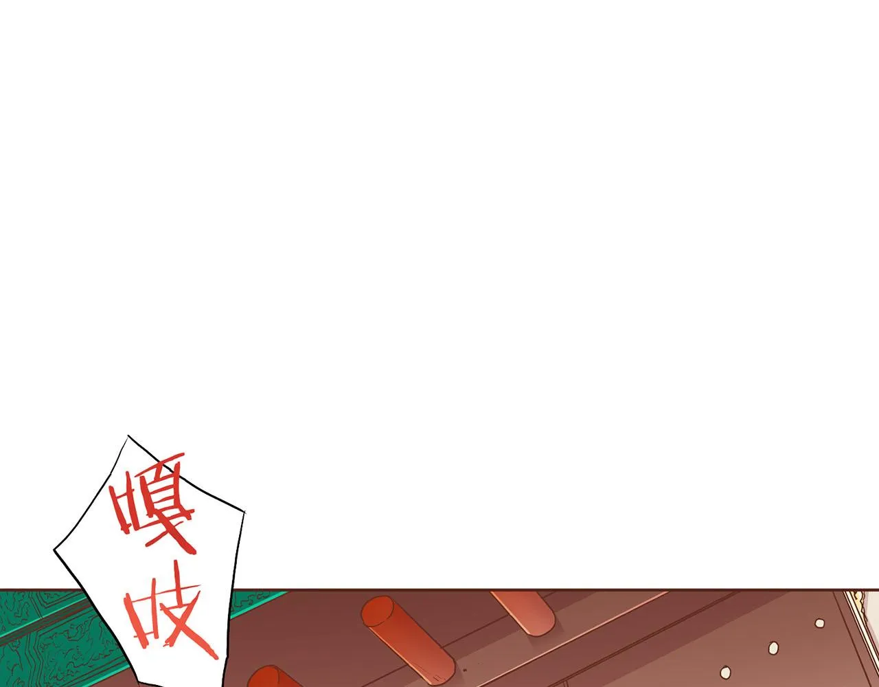 第179话 各自的心情 第65页