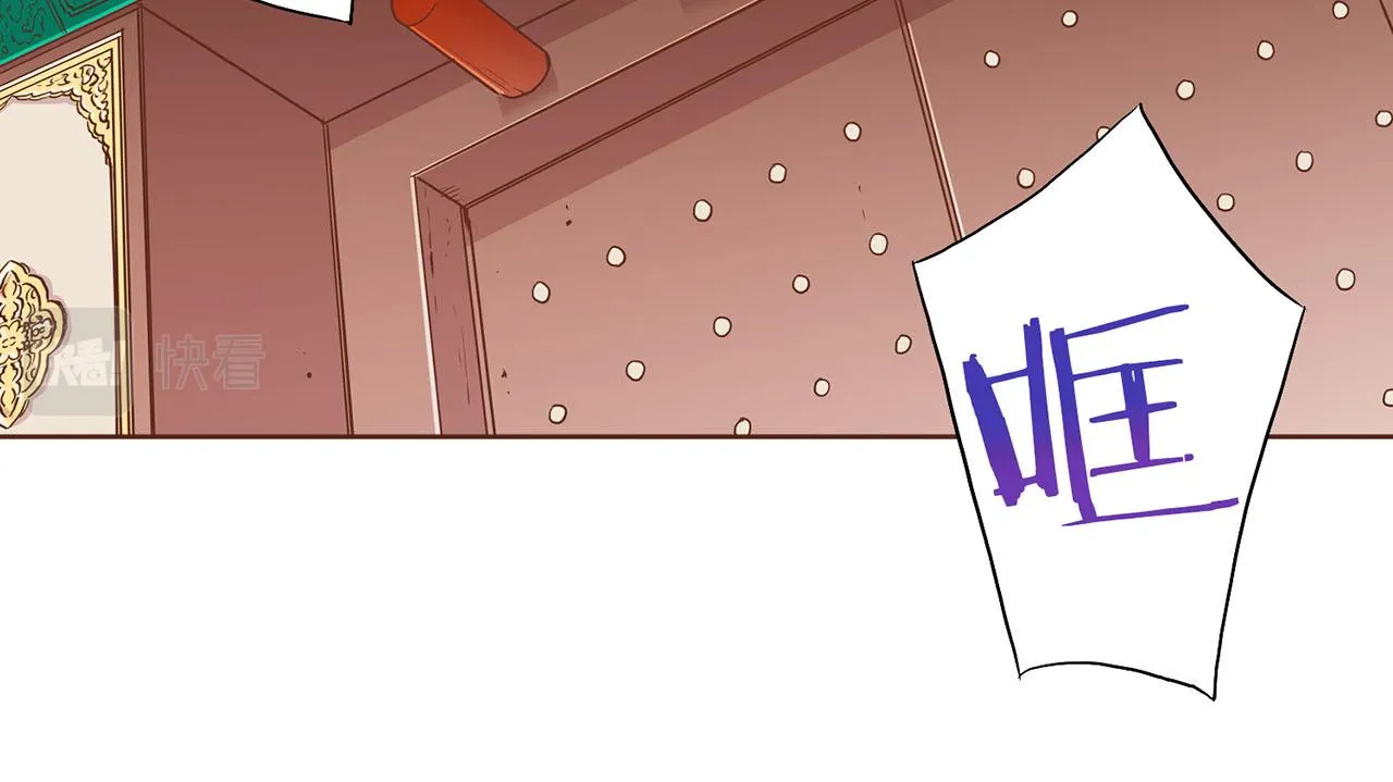 第179话 各自的心情 第66页