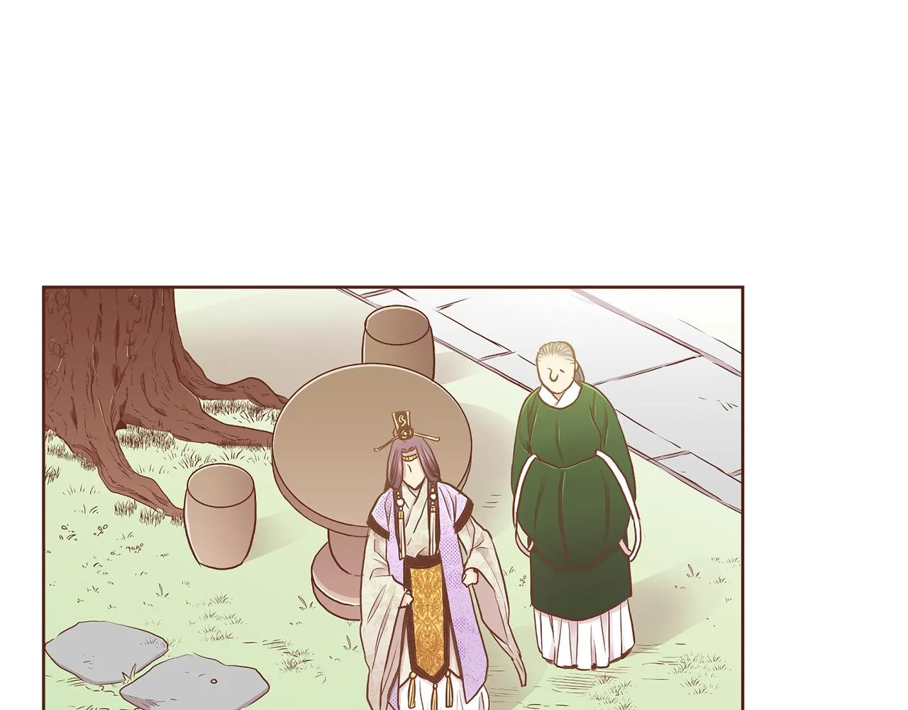 第177话 果然你就是他 第26页
