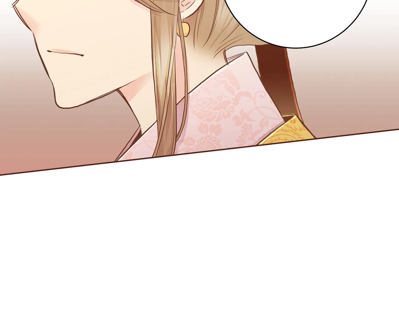 第178话 身份的顾虑 第4页