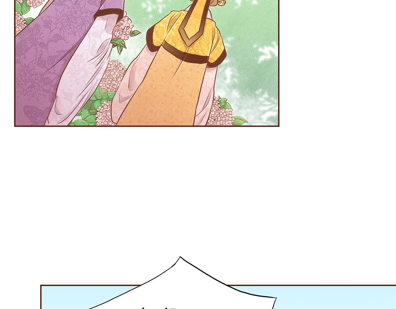 第178话 身份的顾虑 第6页
