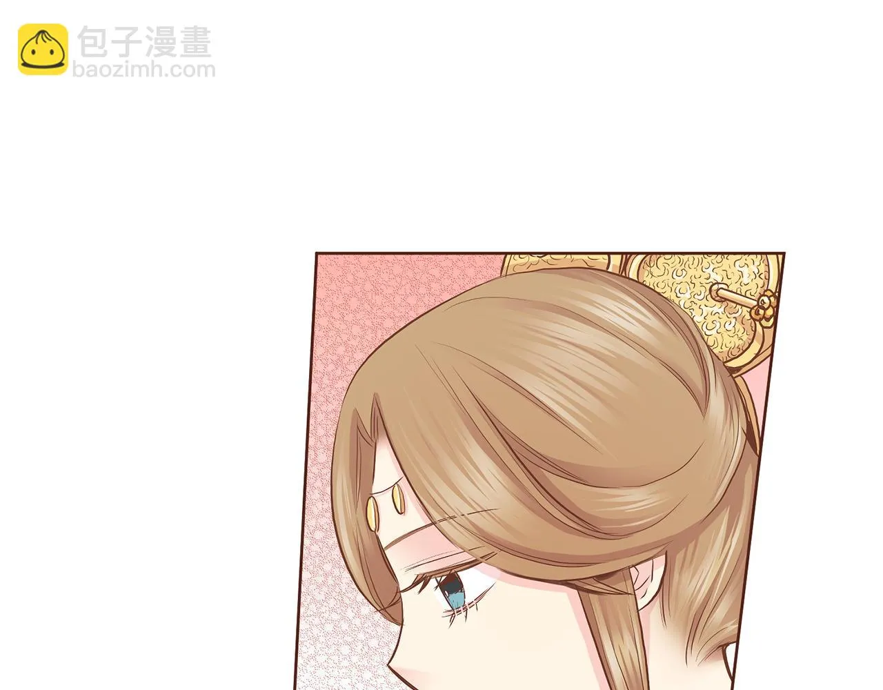 第178话 身份的顾虑 第10页
