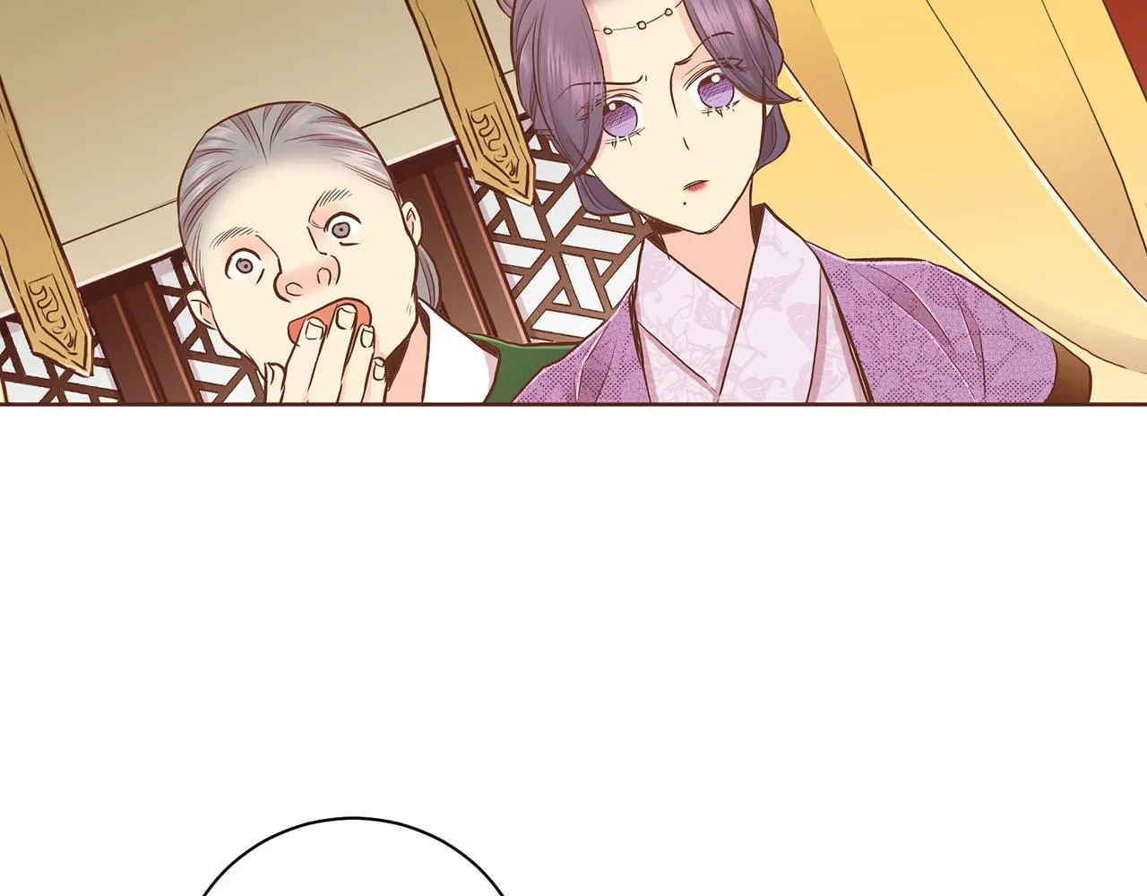 第178话 身份的顾虑 第39页