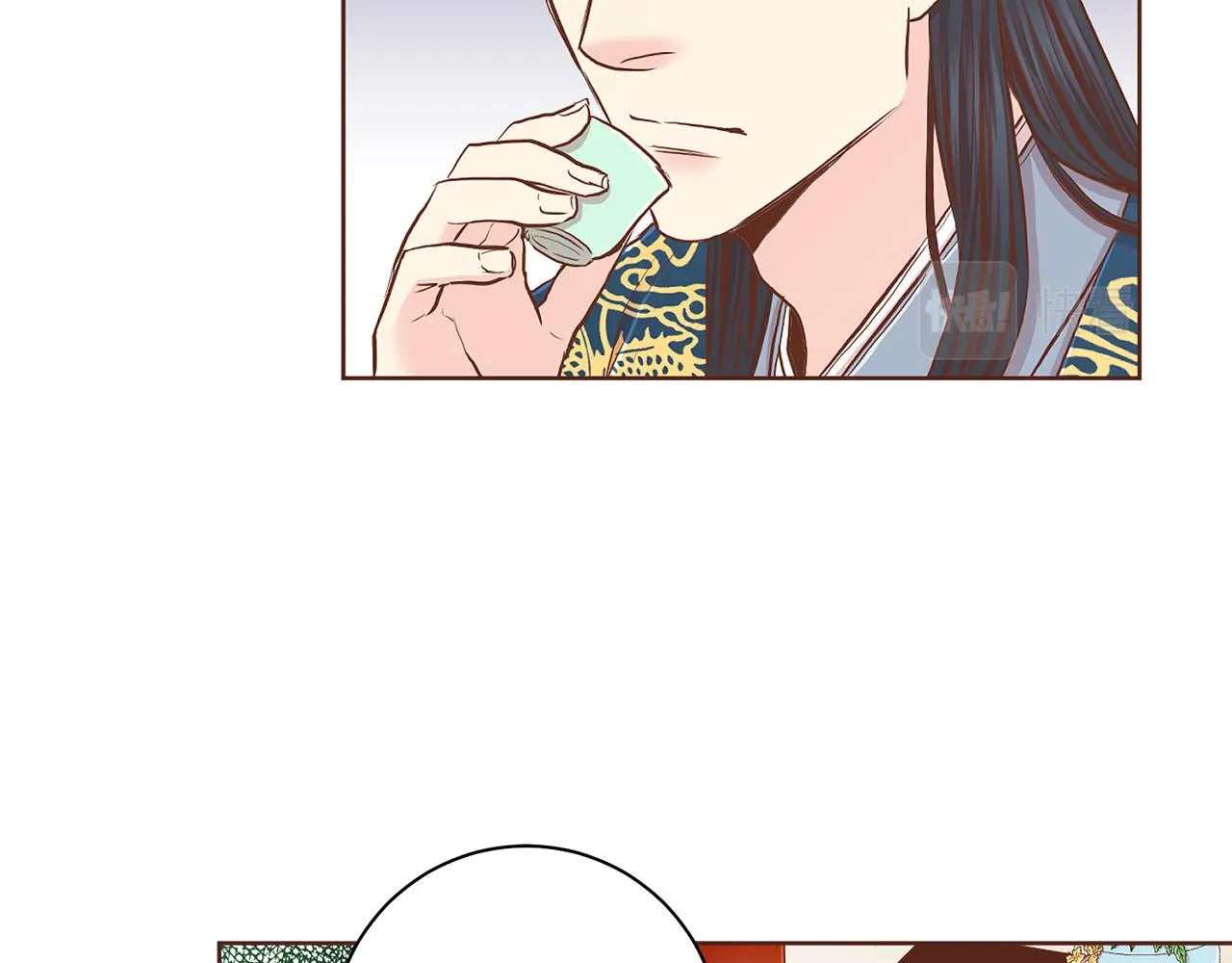 第178话 身份的顾虑 第46页