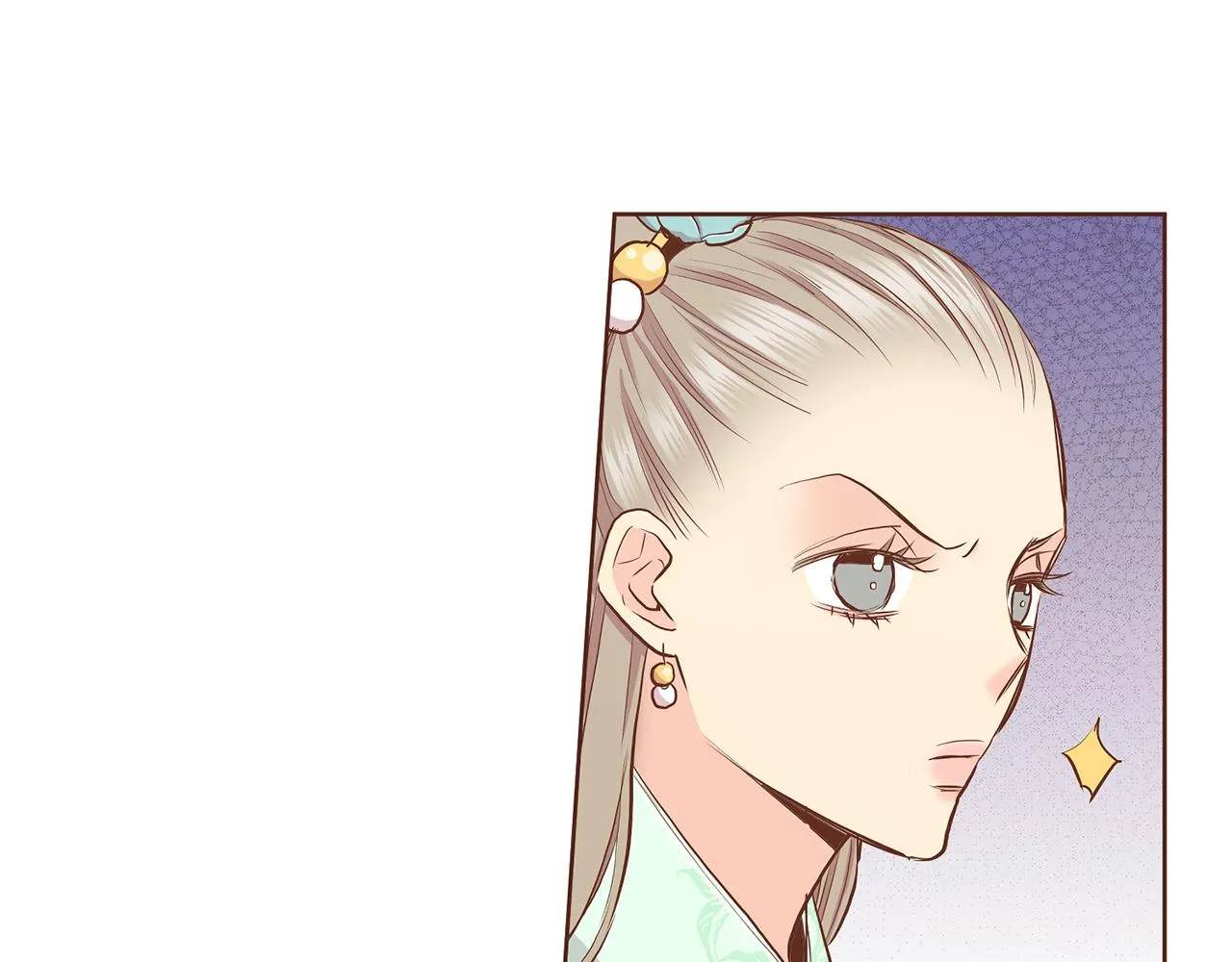 第178话 身份的顾虑 第72页
