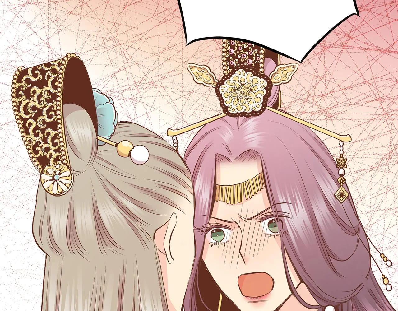 第178话 身份的顾虑 第76页