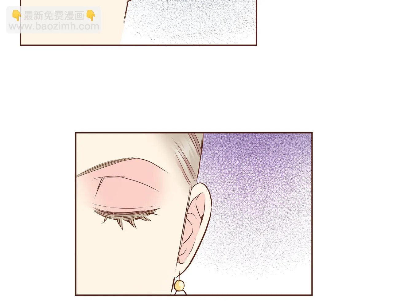 第178话 身份的顾虑 第86页