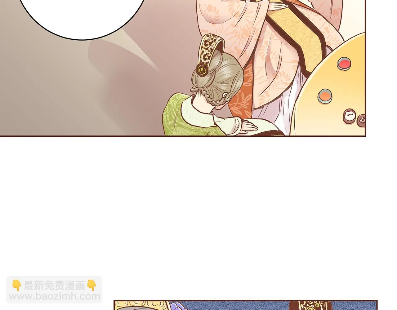 第176话 仙女娘娘~ 第16页