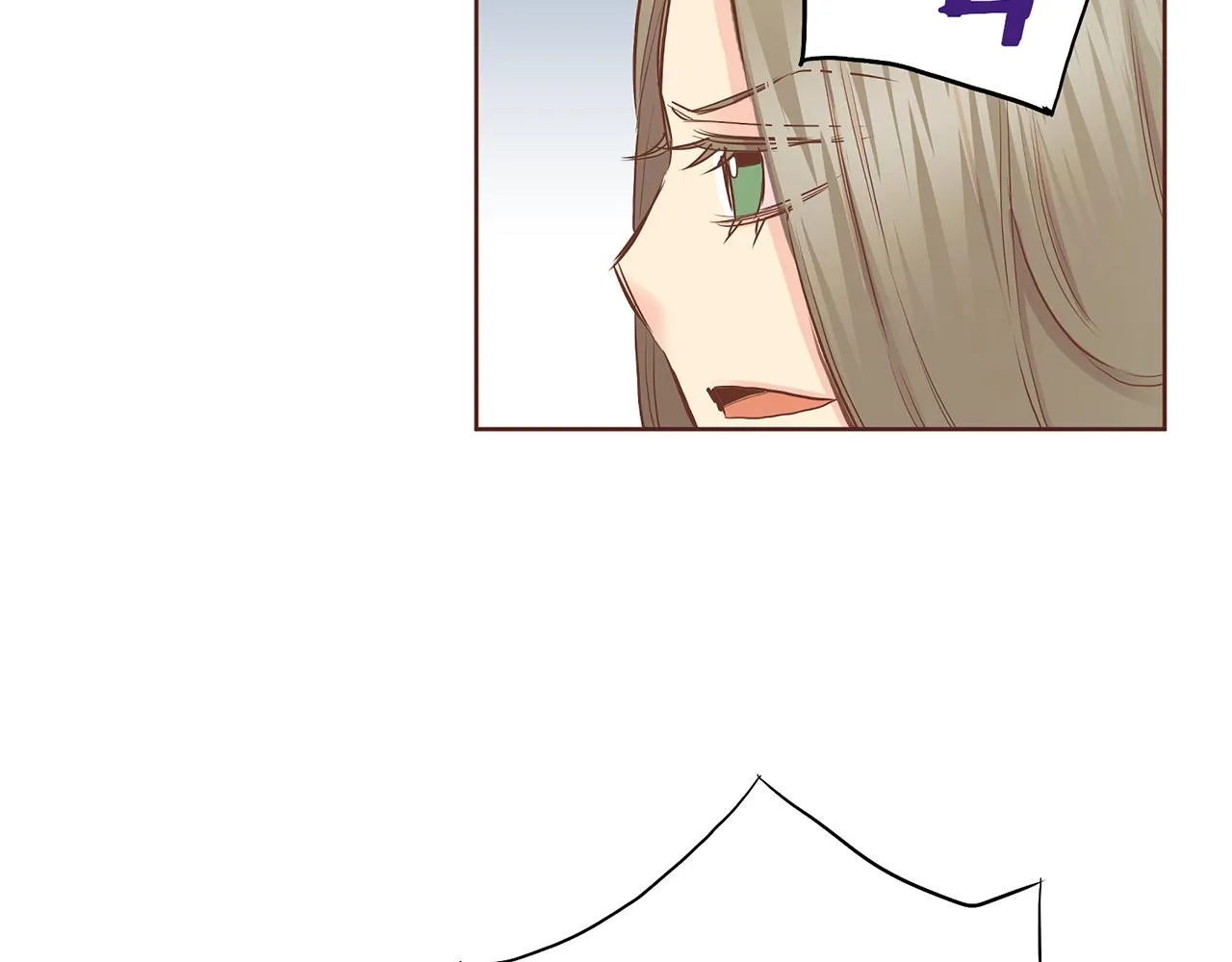 第176话 仙女娘娘~ 第21页