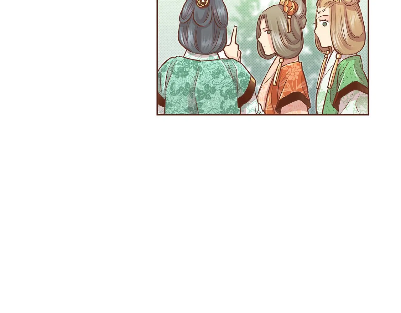 第176话 仙女娘娘~ 第32页