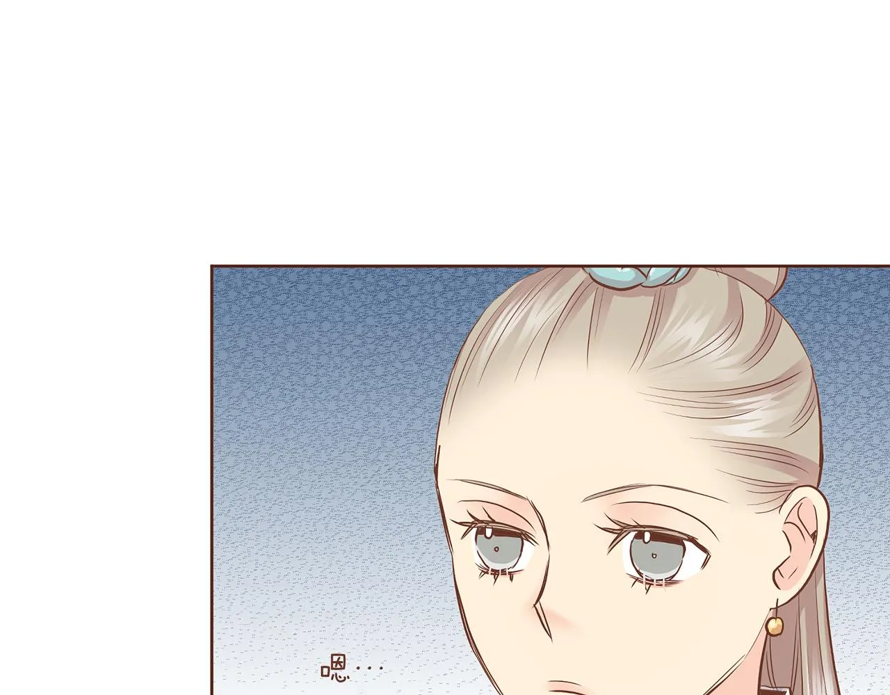 第176话 仙女娘娘~ 第43页