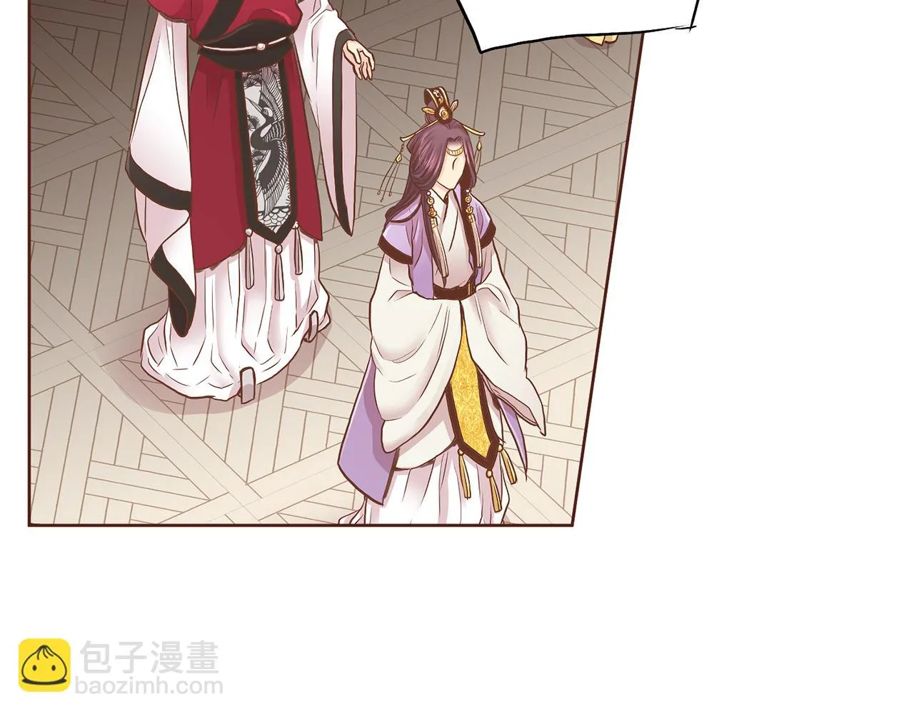 第176话 仙女娘娘~ 第57页