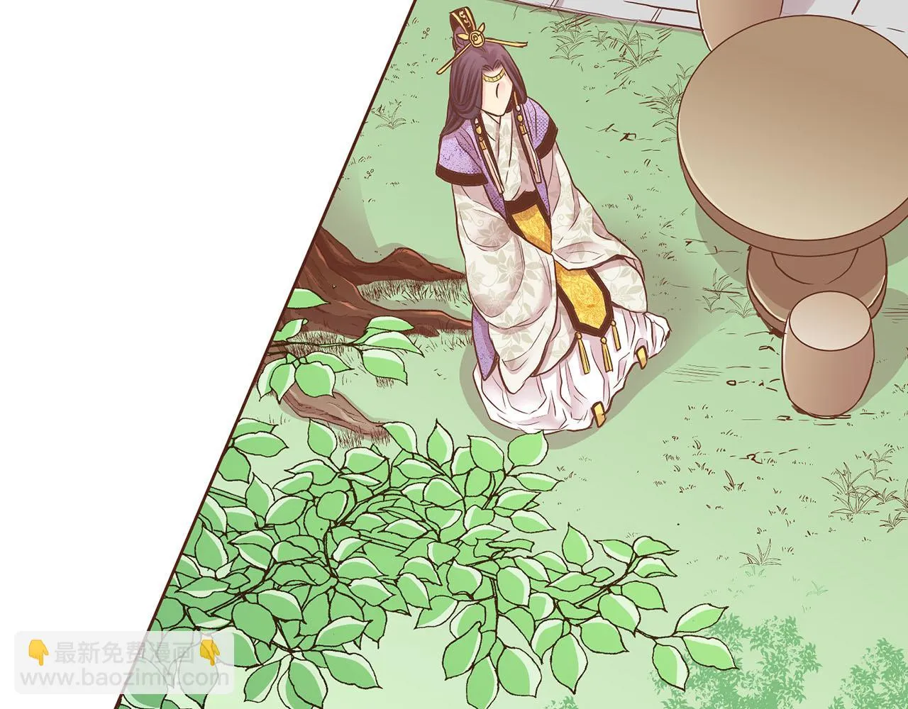 第176话 仙女娘娘~ 第70页