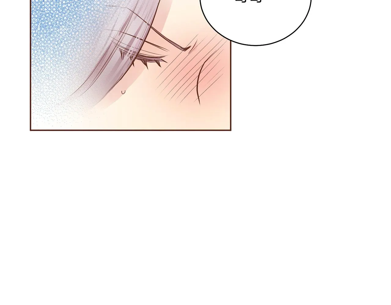 第176话 仙女娘娘~ 第78页